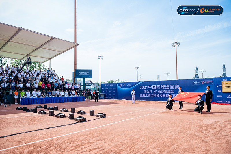 2015中国网球公开赛_中国街球制霸赛2015_中国网球公开