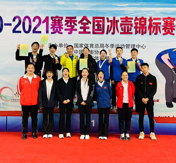 加拿大女子冰壶队队员_瑞典女子冰壶队员_2017中国女子冰壶队员