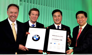 BMW大师赛总奖金700万美元小麦克拉克剑指美兰湖