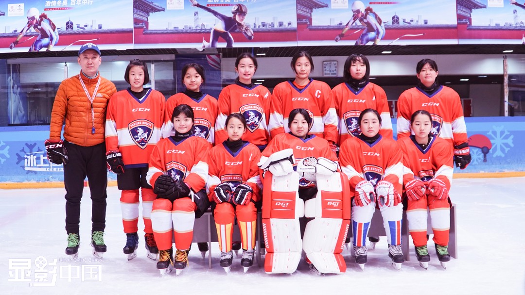 女子冰球比赛_09年大冬会女子冰球_中国 女子 冰球