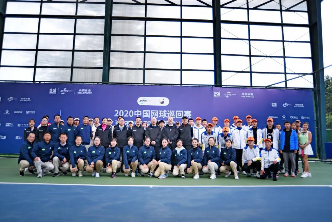 2017年网球年终赛_中国网球世界排名2017_2017年中国网球公开赛