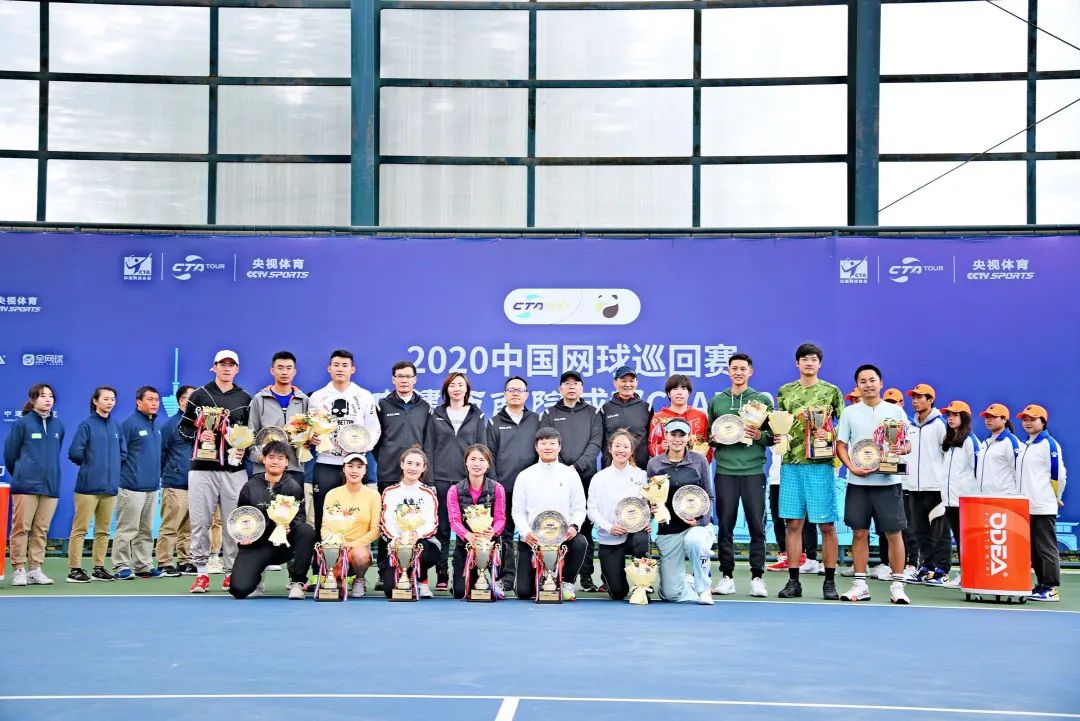 2017年中国网球公开赛_中国网球世界排名2017_2017年网球年终赛