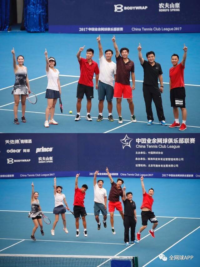 广州举办沙龙场地_网球比赛中,四大网球公开赛是_中国网球公开赛举办场地