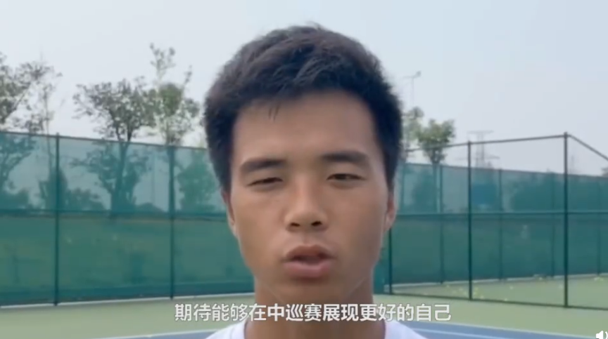中国网球巡回赛8月1日开幕！全新赛事有哪些新特点和新变化？