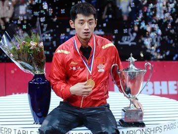 世乒赛赛程男冠军_新加坡乒球赛赛程_乒乒球世界杯团体赛程