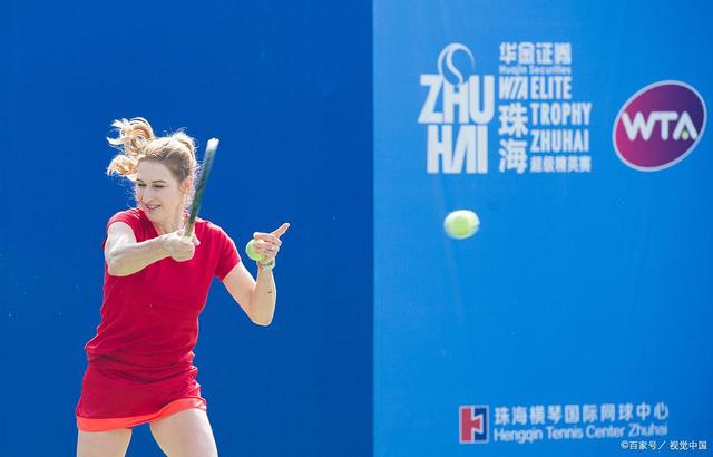 中国青少年网球竟赛网_四大网球公开赛是什么_西安 网球 赛