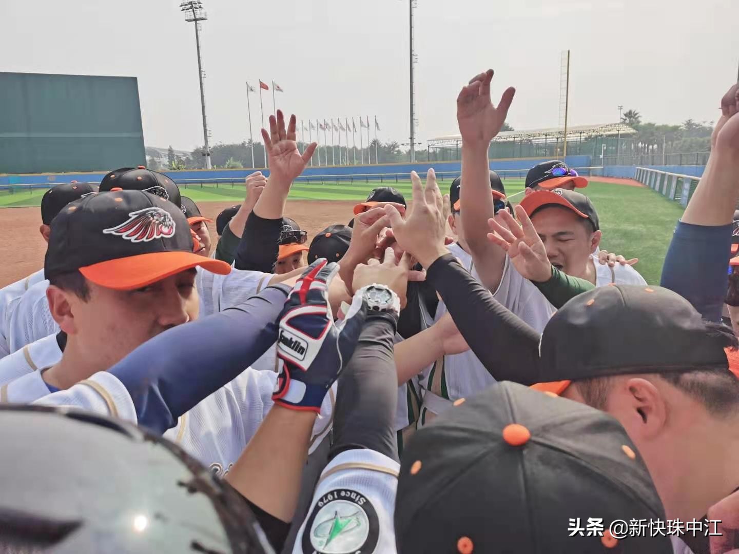 2020“熊猫杯”中国慢投垒球企业联赛总决赛开幕