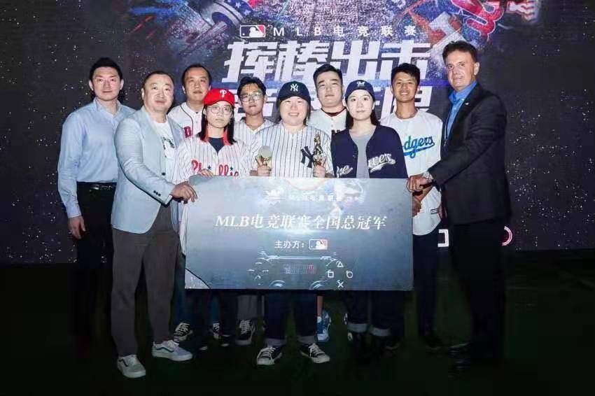加速、破圈、年轻人——MLB助力中国棒球发展三大关键词