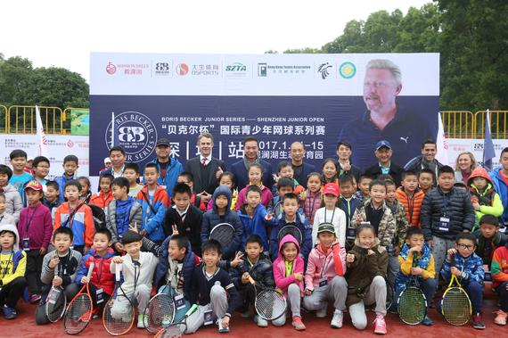“贝克尔杯”国际青少年网球系列赛