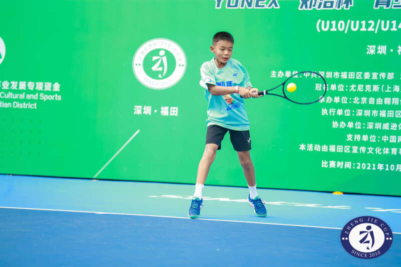 斐乐杯网球巡回赛_网球巡回挑战赛决赛_桂林网球元老赛