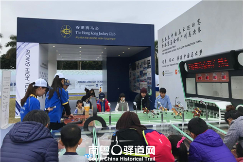 2018中国马术巡回赛香港赛马会杯广州总决赛收官