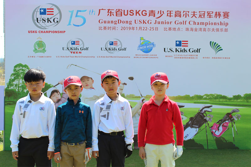 高尔夫赛标_2015美国高尔夫大师赛_美国高尔夫大师赛2015