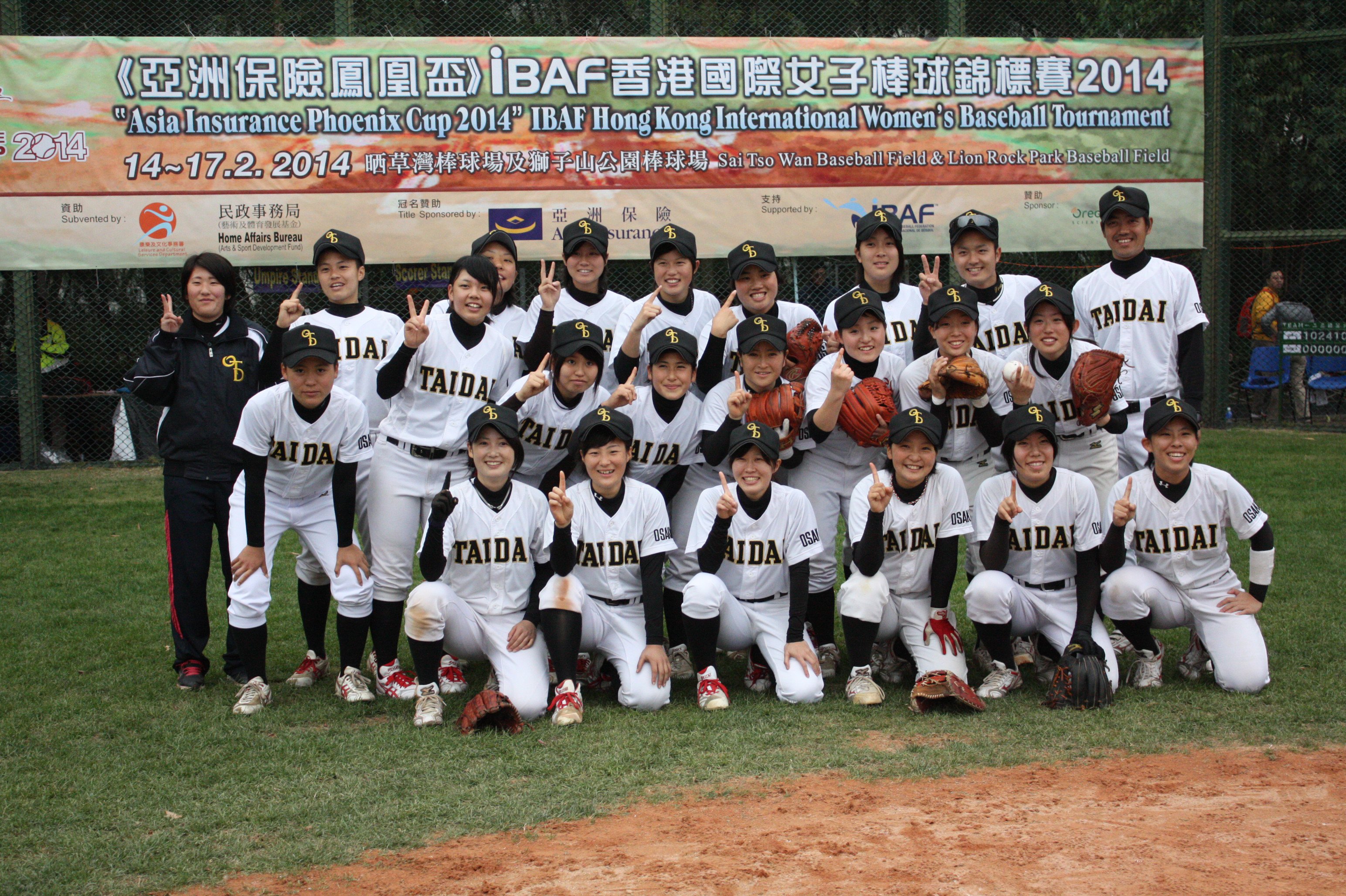 中国棒球联赛哪四支队_中国棒球联赛_韩国棒球联赛