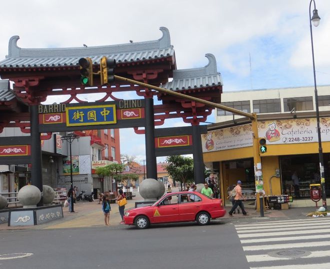 哥斯达黎加首都圣何塞的中国街