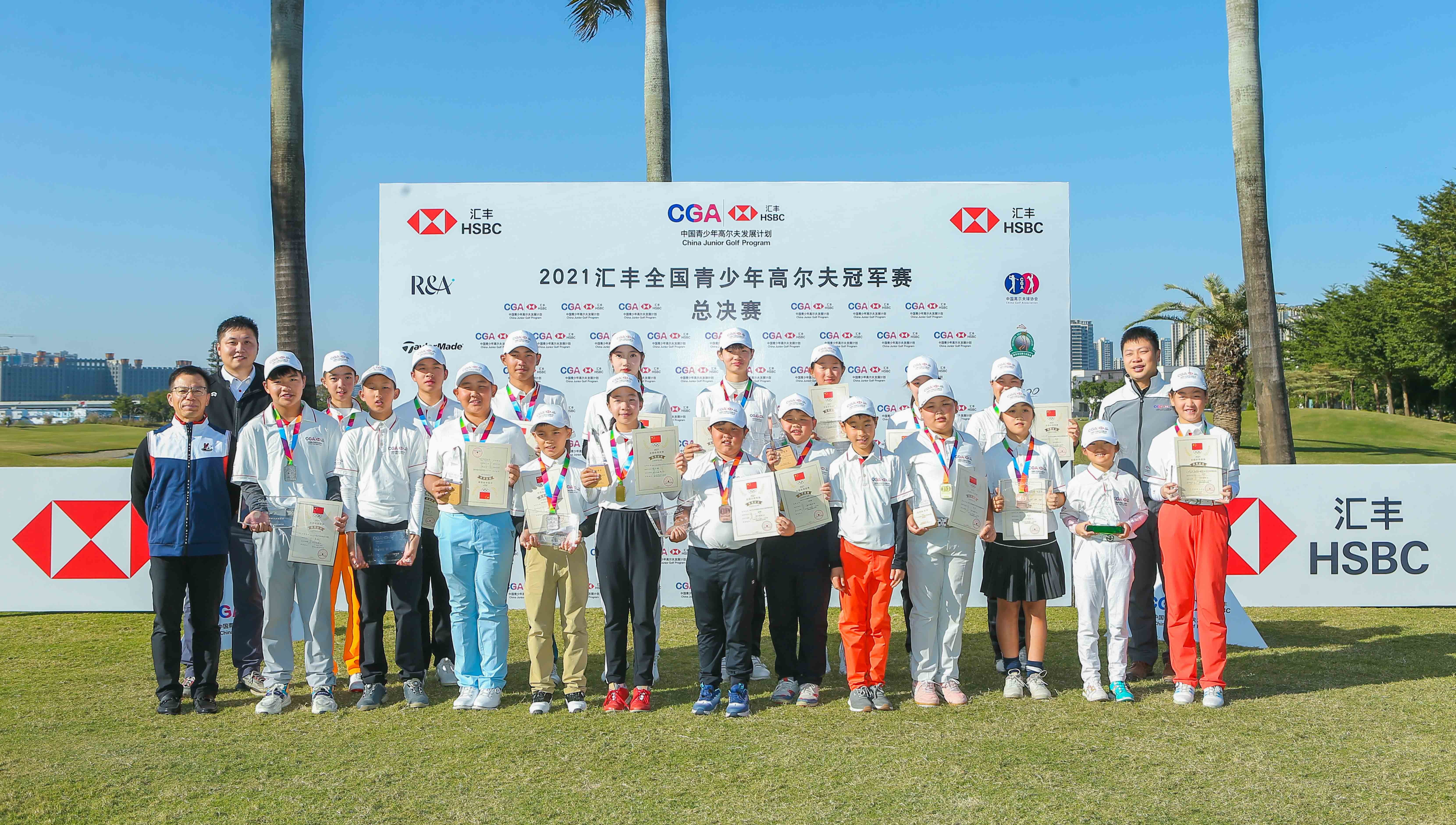 中国职业高尔夫巡回赛_中国职业高尔夫巡回赛_中国职业高尔夫排名