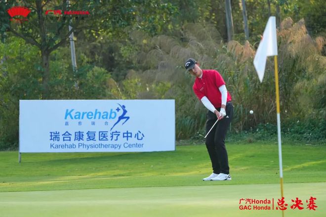 高尔夫赛比_深圳公开赛 高尔夫_美国高尔夫公开赛的时