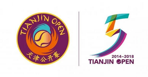 天津赛五周年logo