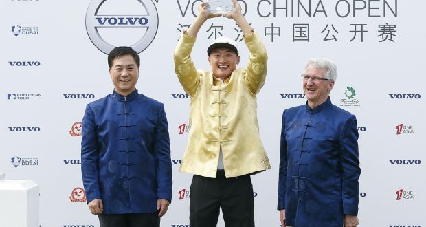 李昊桐赢2016年沃尔沃中国公开赛冠军
