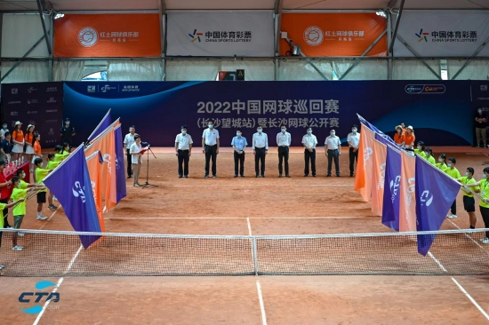 中国网球公开赛体育推广有限公司_网球哪个公开赛是红土_网球比赛中,四大网球公开赛是