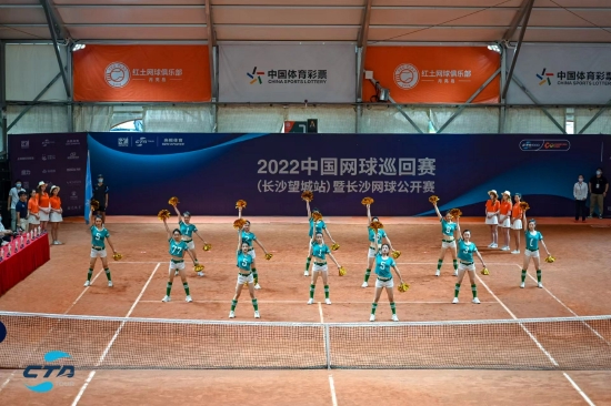 中国网球公开赛体育推广有限公司_网球比赛中,四大网球公开赛是_网球哪个公开赛是红土