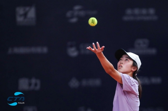 网球哪个公开赛是红土_网球比赛中,四大网球公开赛是_中国网球公开赛体育推广有限公司
