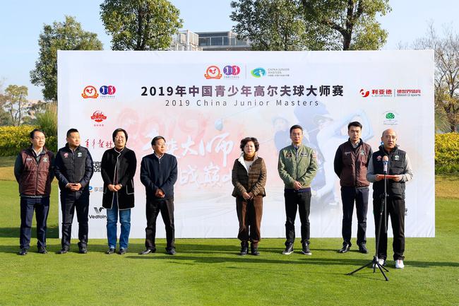 2015高尔夫赛_2015上海高尔夫大师赛_观澜湖 明星高尔夫赛