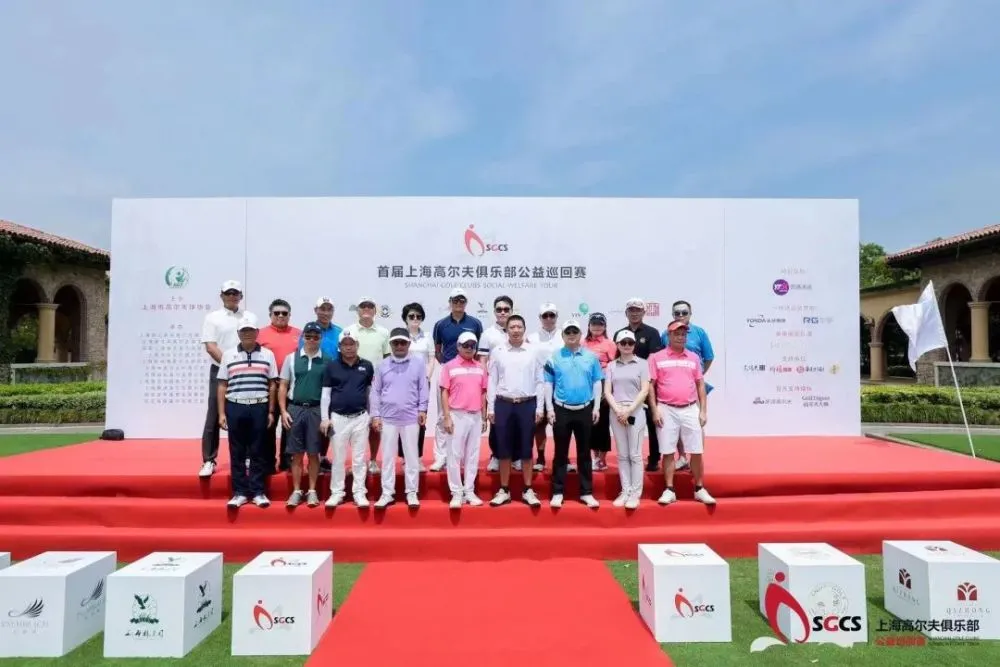 高尔夫推杆趣味赛方案_杭州金毛巡回犬俱乐部_湖南移动全球通vip高尔夫俱乐部差点巡回赛方案